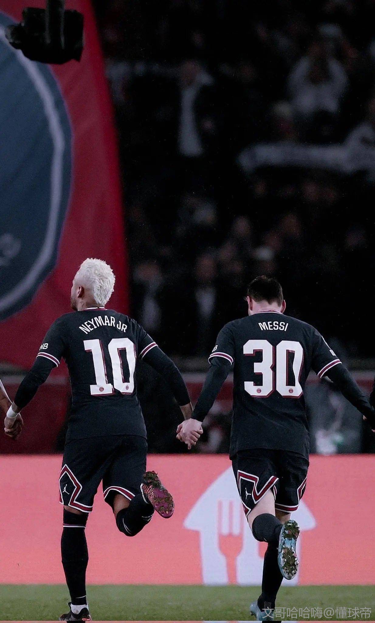 50吨植物油精炼设备