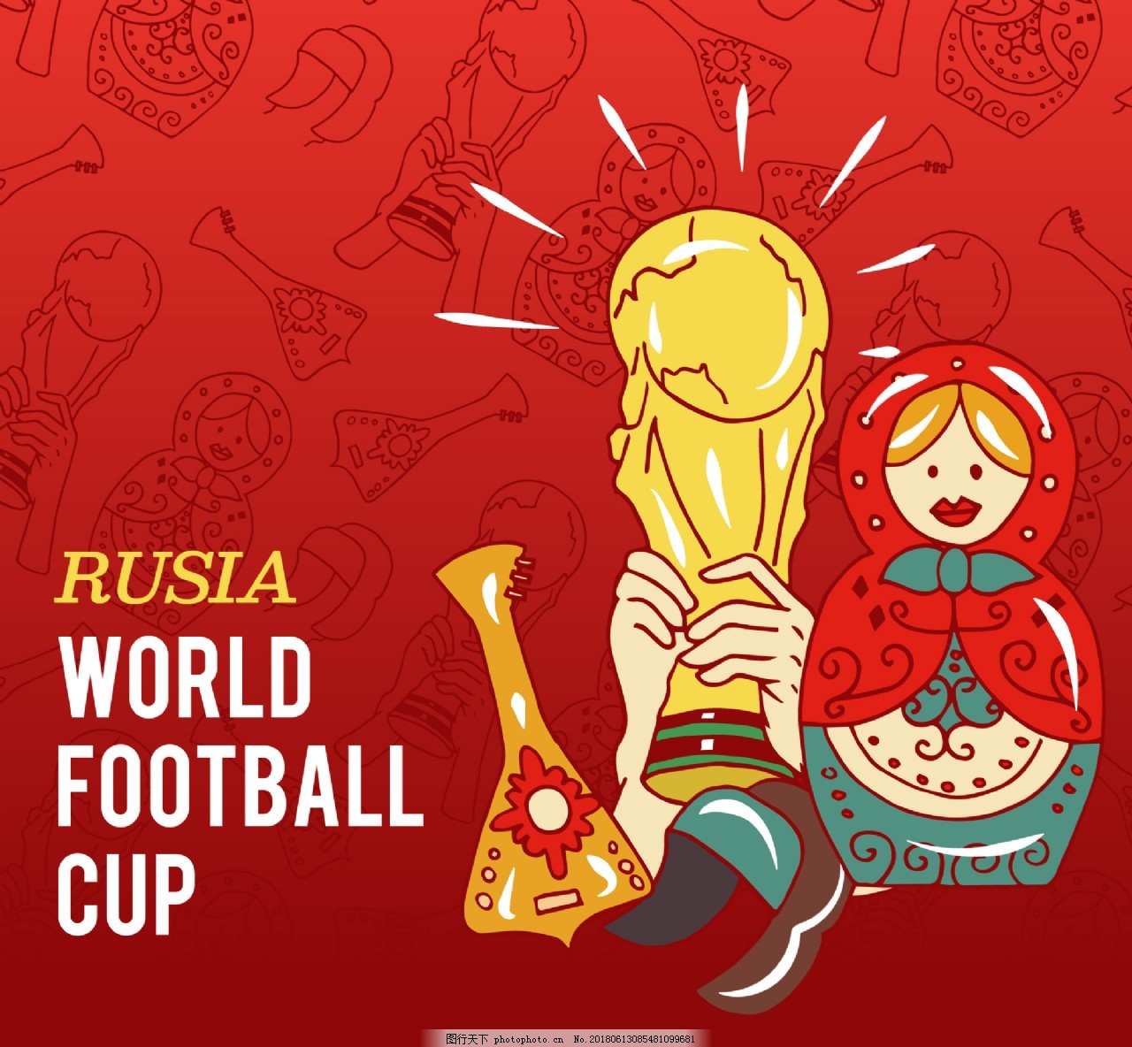 葵花籽榨油设备