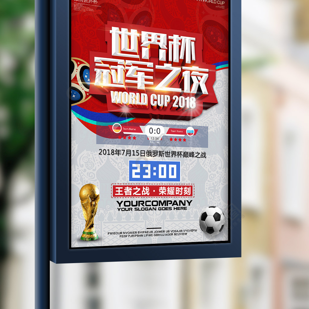 动物油熬炼设备