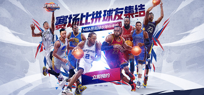 50吨植物油精炼设备