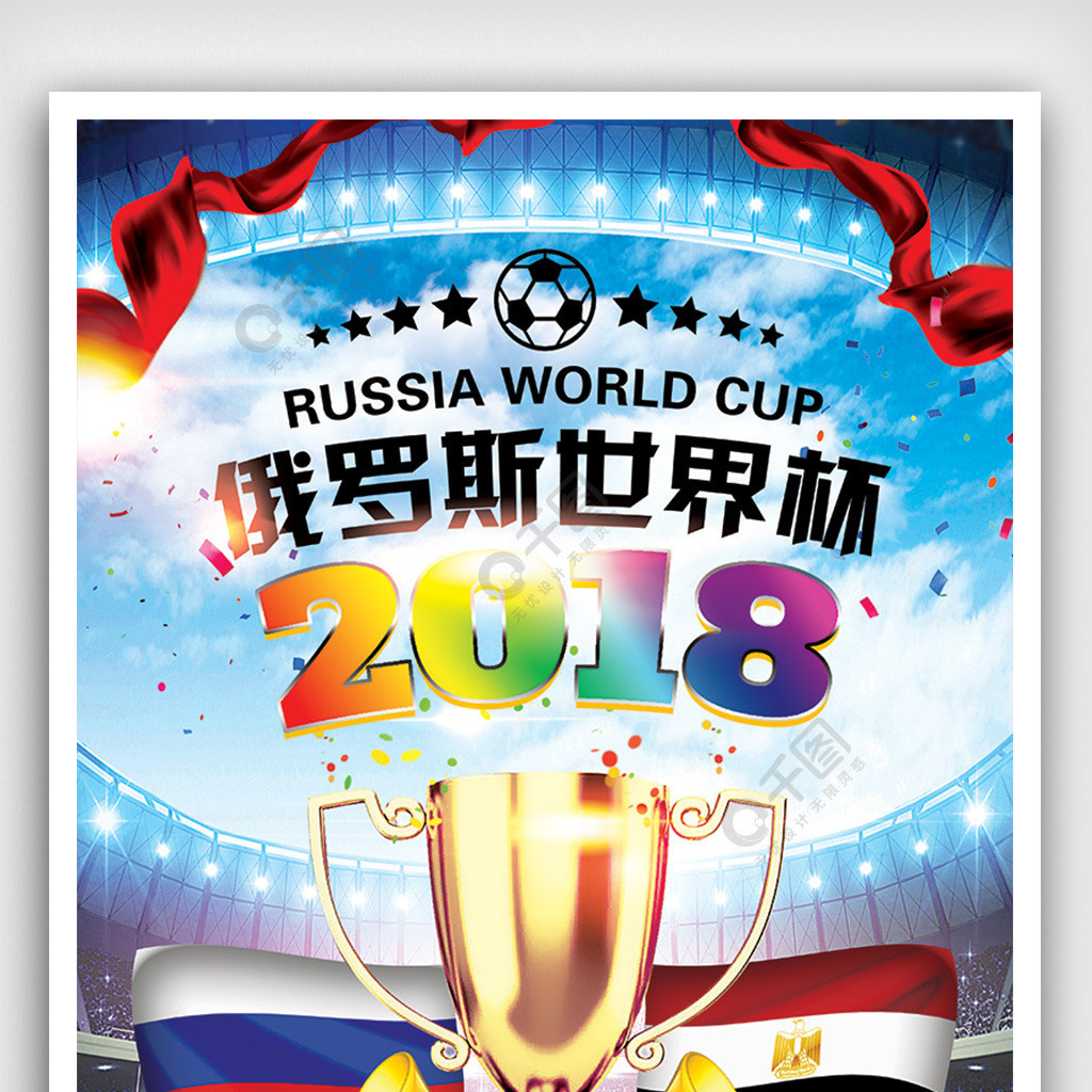 蒸炒锅 油脂机械预处理设备